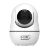 B-Care Baby Star Supreme Losse Camera - 5 Inch