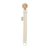 Cam Cam Copenhagen Classic Stripes Speenkoord - Camel