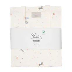 Cam Cam Copenhagen Junior Beddenset - Carousel - 100x140 cm