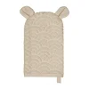 Cam Cam Copenhagen Washandje Almond