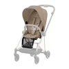 Cybex Mios Seat Pack - Cozy Beige / Beige