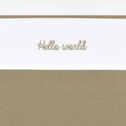 Meyco Hello World Wieglaken - 75 x 100 cm - Taupe