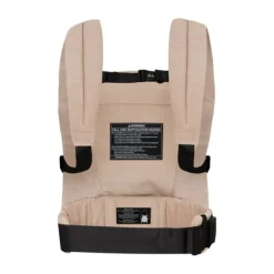 Rookie Draagzak - Premium Elite - Beige Léopard