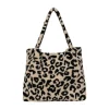 Studio Noos Holy Cow Teddy Mom Bag